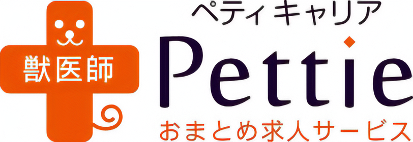 Pettie獣医師キャリアのロゴ
